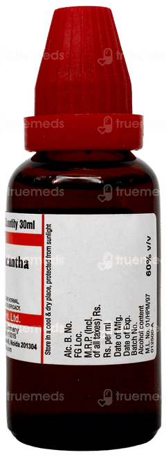 Dr Willmar Schwabe Crataegus Oxyacantha Q Mother Tincture 30Ml